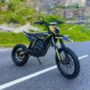 APEXX Maverick (17"/14")